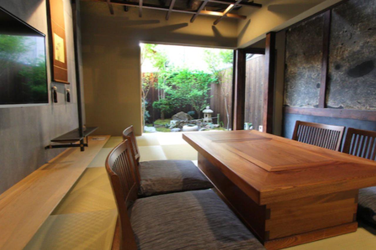 Ryoan Zen Apartment