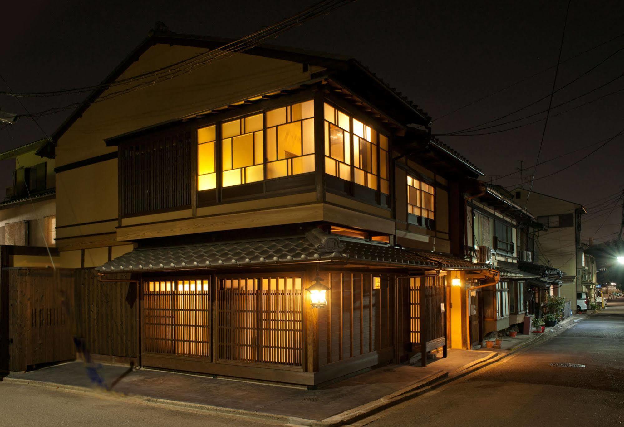 Ryoan Zen *